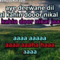 chal kahi door