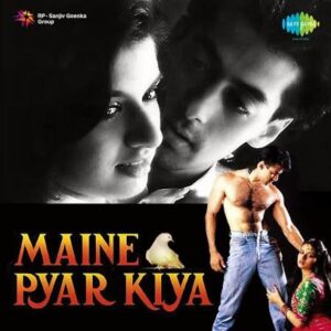 Aaja Sham Hone Aayi Maine Pyaar Kiya Revised Video Karaoke With Lyrics.mp4