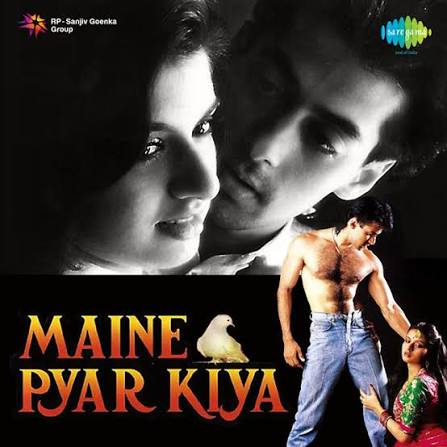 maine pyar kiya