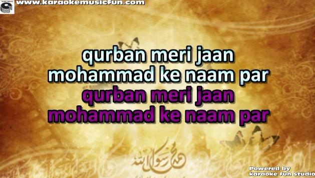 qurbaan meri jaan