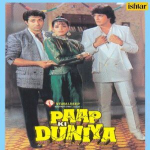 Bandhan Toote Na Saari Zindgi Lata Shabeer Video Karaoke With Lyrics.mp4