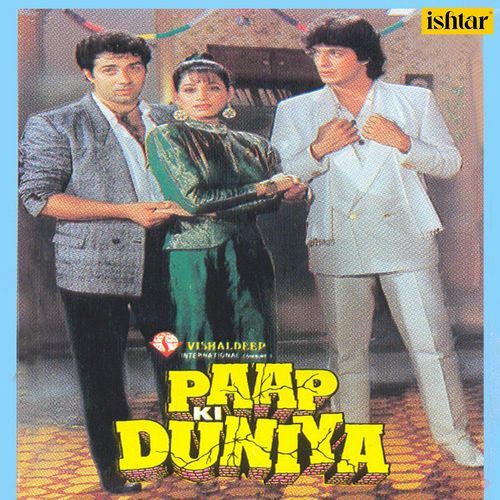 Bandhan Toote Na Saari Zindgi Lata Shabeer Video Karaoke With Lyrics.mp4