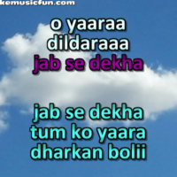 jabse dekha tumko yaara