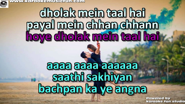 mere yaar ki shadi hai