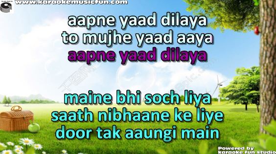 aapne yaad