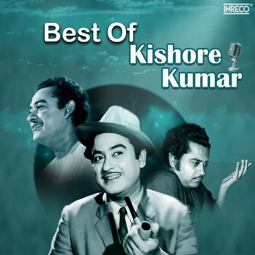 kishore kumar