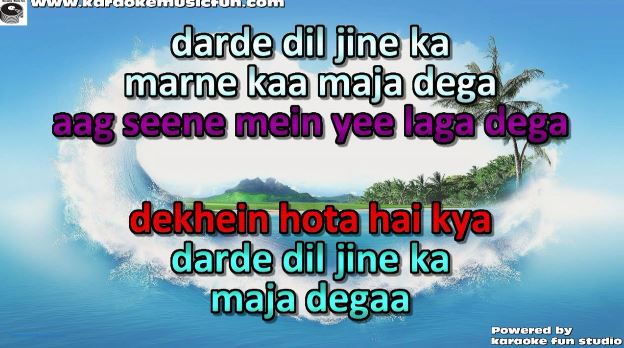 darde dil