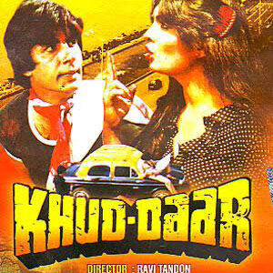 Angrezi Mein Kahte Hai Ke I Love U Duet Video Karaoke With Lyrics.mp4