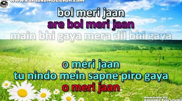 o meri jaan