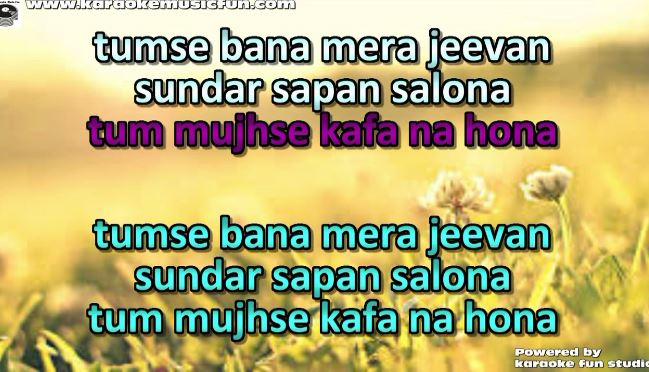 tumse bana mera jeevan