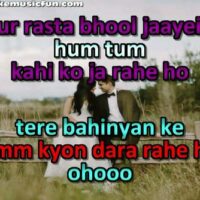 hum tum