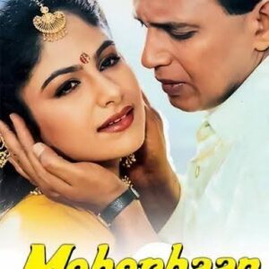 Agar Aasmaan Tak Mere Haath Jaate Semi Vocal Female Video Karaoke With Lyrics.mp4