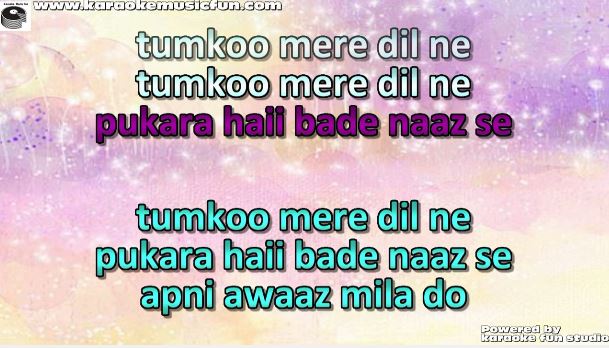 tumko mere dil ne