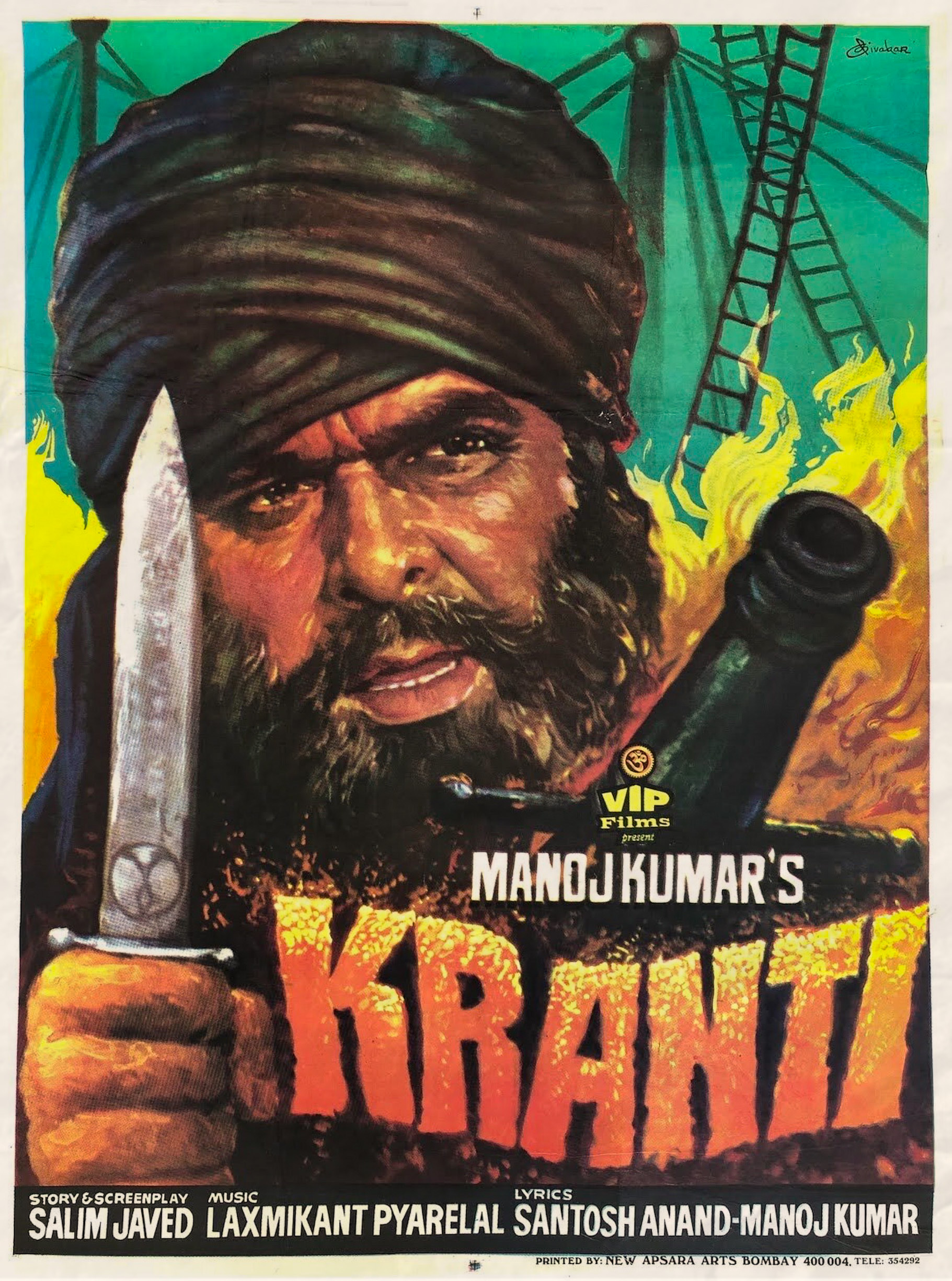 kranti
