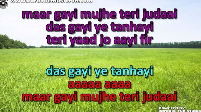 maar gayi