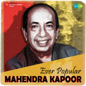 Aankho Ne Mohabat Me Bada Kaam Kiya Hai Mahendra Kapoor Karaoke With Lyrics.mp4