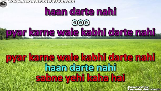 pyar karne waale