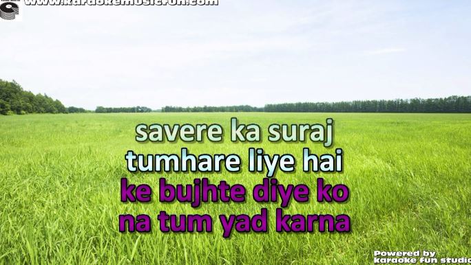 sawere ka suraj