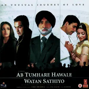 Ab Tumhare Hawaale Watan Sathiyo Title Semi Vocal Female Video Karaoke.mp4