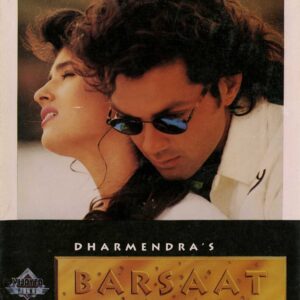 Barsaat Ke Din Aaye Duet Video Karaoke With Lyrics.mp4