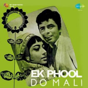Aulad Waalo Phulo Phalo Duet Video Karaoke Lyrics.mp4