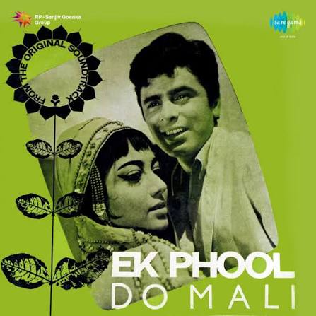 ek phool do mali