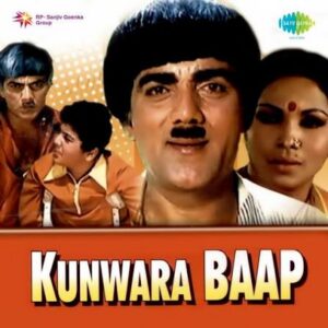 Aa Ri Aa Nindia Duet Video Karaoke With Lyrics.mp4