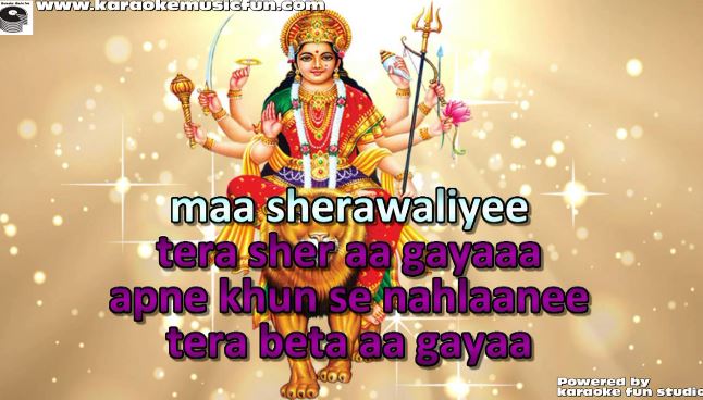 maa sherawaliye