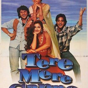Aankh Maare O Ladki Aankh Maare Semi Vocal Female Video Karaoke Lyrics.mp4