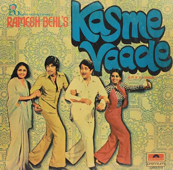 kasme waade