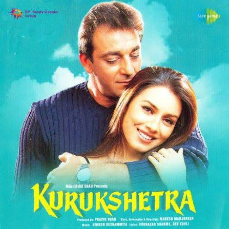 Aap Ka Aana Dil Dhadkana Kumar Sanu Alka Video Karaoke Lyrics.mp4