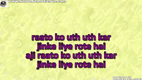 raato ko uth