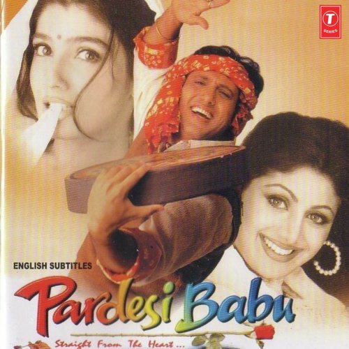 Pardesi-Babu-Hindi-1998-500×500