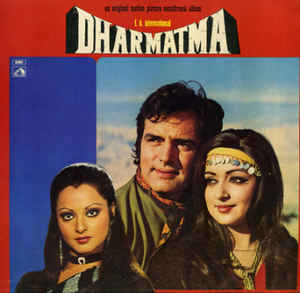 dharmatma