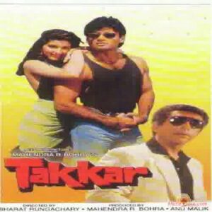 Aankho Mein Base Ho Tum Duet Video Karaoke With Lyrics.mp4