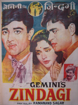 Zindagi_film_poster