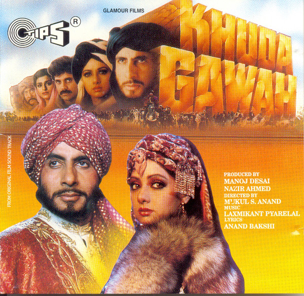 khuda gawah