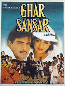 Ghar_Sansar_poster