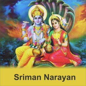 Shreeman Narayan Narayan Hari Hari Dhun Bhajan VIdeo Karaoke With Lyrics.mp4