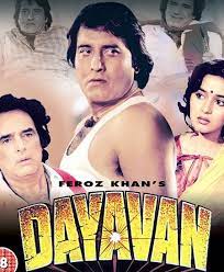 dayavan