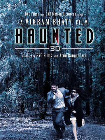 haunted-3d–hindi–et00006179-24-03-2017-16-07-44