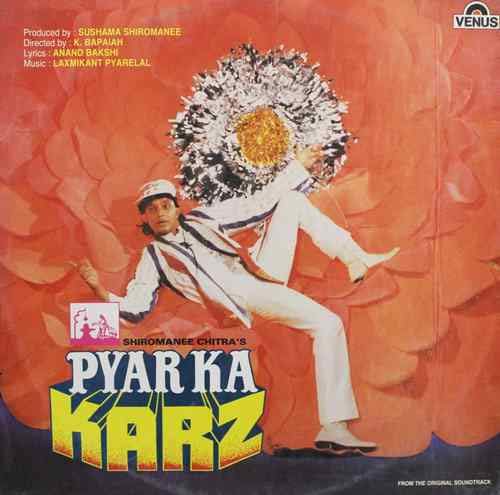 pyar ka karz