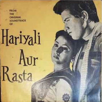hariyali aur rasta