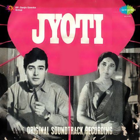 jyoti