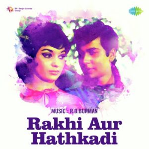 Achi Nahi Sanam Dilagi Duet Video Karaoke With Lyrics.mp4
