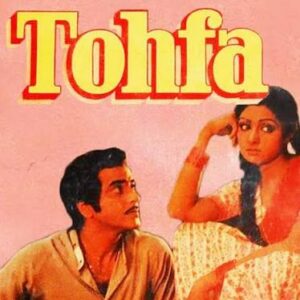 Albela Mausam Kehta Hai Swagatam Duet Video Karaoke With Lyrics.mp4