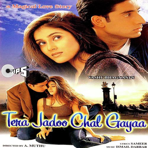 tera jaadu chal gaya