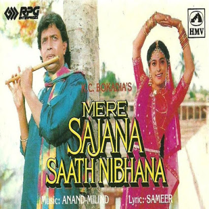 mere sajna sath nibhana