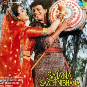 Banno Re Aise Kyu Sharmaaye Udit Narayan With Chorus Karaoke.mp3