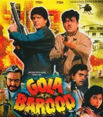 gola barood